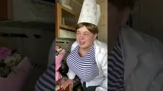 та самая столовая
