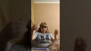 14 декабря 2018 г.
