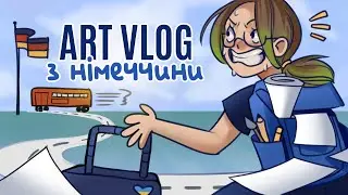 Я ПЕРЕЇХАЛА! Дистанційне навчання в ІПМТ НУ ЛП [Влог #5]
