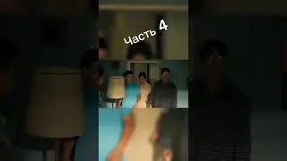 Милионеры из общаги
