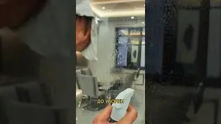 УСЛУГА УБОРКА ДОМОВ И КВАРТИР В ДУШАНБЕ ТАДЖИКИСТАН тел 900005400