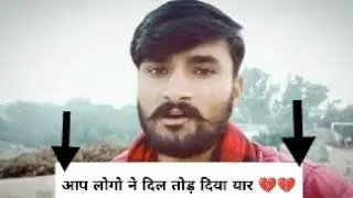 #please
