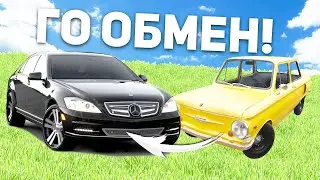 НАГЛЫЙ ОБМАНЩИК В BLACK RUSSIA