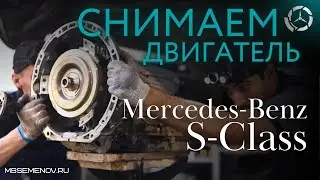 Можно ли спасти двигатель, если ПОЯВИЛИСЬ ЗАДИРЫ. Мнение эксперта