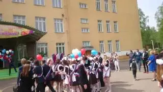 Деденевская СОШ - выпуск 2017 (15)