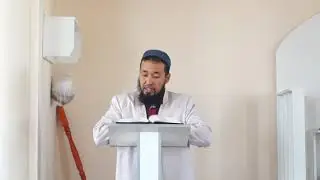 Жума баян Мелисбек Кадырбеков Черемушка мечити 07 02 20