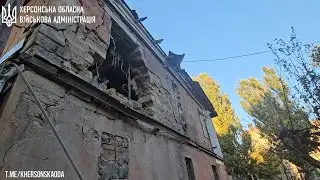 Центр Херсона 27.09.2024 після обстрілу