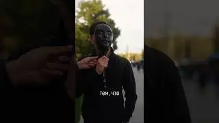 людям нужно больше стараться ! #опрос #анонимность #опрос