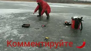 Вчерашняя зимняя рыбалка р  Днепр  #fishing #рыбалка #зимняярыбалка #youtube #tiktok #рыба #февраль