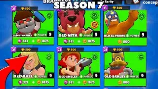 💝OMG! IS OLD 7 SEASON BRAWL STARS IS HERE?!🍭🎉