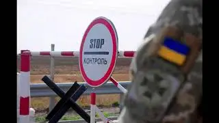Польша в красной зоне, 14-дневный карантин либо тест за 1700 грн