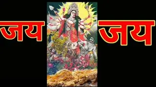 #jabrdast jal yatra kumna milki #ज बरदस्त जल यात्रा कुमना मिल्की #Bhojpuridhamka chanel