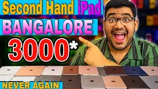Shocking IPAD Prices in Bangalore at Just 3,500!🔥 Second Hand Mobiles