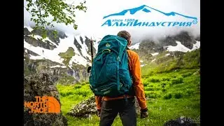 Поход Архыз. Пик - Надежда.