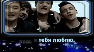 караоке мбанд