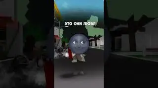 Это жиза #roblox #video #shortvideo #тренды #brookhaven
