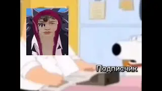 Ситуация сейчас @Toyger28 @KotoNarkoto2008