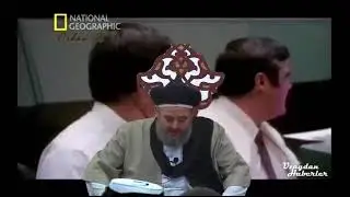 Challenger Uzay Mekiği'ni meğer Nakşibendiler düşürmüş :))