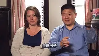 【中美家庭的花钱艺术：慷慨的力量】汤姆和布里的家：钱不花在自己身上，花在需要被帮助的人身上