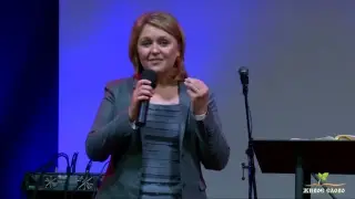 Виола Билан 