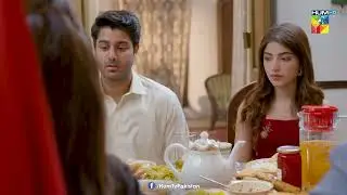 Nayi Naveli Dulhan Ko Zaleel Kardiya....!! - Wehem - HUM TV