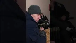 Неловкий момент.