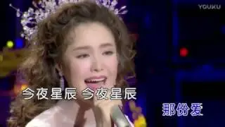 王紫菲【昨夜星辰】现场版MV