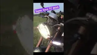 Прокачал ТС МАХ!