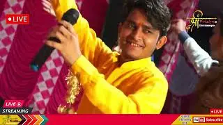 मनीष परिहार का सुपरहिट भजन