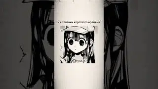 ಥ⁠‿⁠ಥ#hanakokun #туалетныймальчикханако #эдит #aoiakane #tbhk #тмхк #ханако #edit