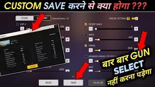 CUSTOM SAVE KAISE KAREN || CUSTOM PRESET KYA HAI || CUSTOM SAVE KYA HAI