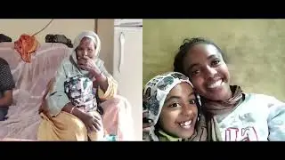 ልጄን #ዱባይ ልትመጣ ነበር #ቤተሰብ ይፈቅዱላት ይሆን????