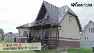 дер. Рождественно (Заказчик: Максим Николаевич)