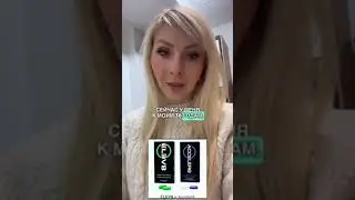 Не лекарство ! Отзыв! Гипотиреоз, мастопатия, кисты, полипы...