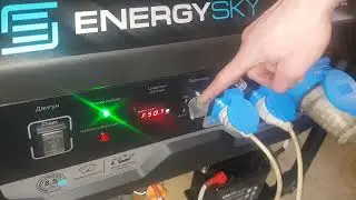 044 388 90 40 Недорогий та якісній генератор 8 кВт
