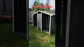 Производство 
