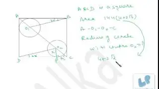 Quantitative Aptitude video lectures, Geometry tricks for CAT,100s of time saving tricks in Quant