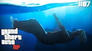Les traîtres finissent au fond de l'océan