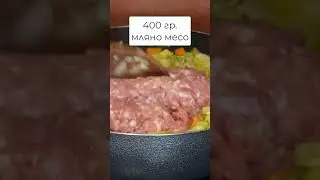 Лятна мусака с тиквички и картофи