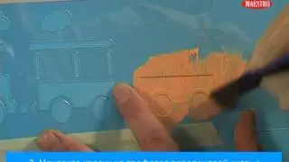 Трафарет