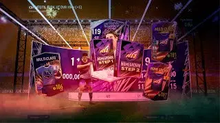 ОТКРЫЛ СПЕЦ ПРЕДЛОЖЕНИЕ ОТ FC ONLINE | КАК ДОНАТИТЬ В НОВОМ ДИЗАЙНЕ
