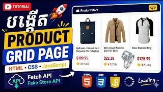 Use AI Chatgpt Build Product Grid Page with Fetch API | HTML CSS JavaScript Tutorial Khmer | No code