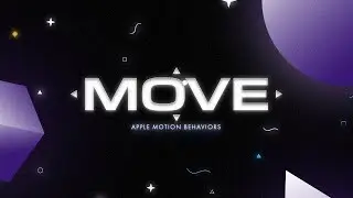 Move Behavior - Apple Motion (애플 모션 이펙트)