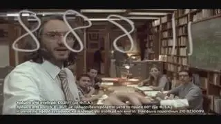 11888 Ο Αριθμολόγος της χρονιάς! Music video (Funny)