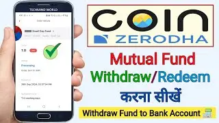 Coin By Zerodha - Mutual Fund Withdraw | Redeem Kaise kare | How to Sell Mutual Fund in Coin App |