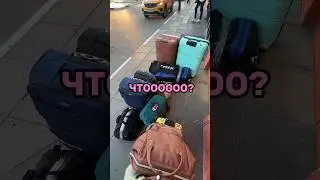 Рассказываю о переезде в мусульманскую страну 🤯🫣
