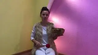 Процедура выполнения сеанса