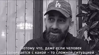 ХОРОШИЕ СЛОВА ПРО ЖИЗНЬ