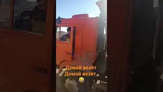 КамАЗ грузит как хова