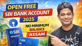 Get A Free Sbi Account In Assam 2024 With Zero Balance - All Online!